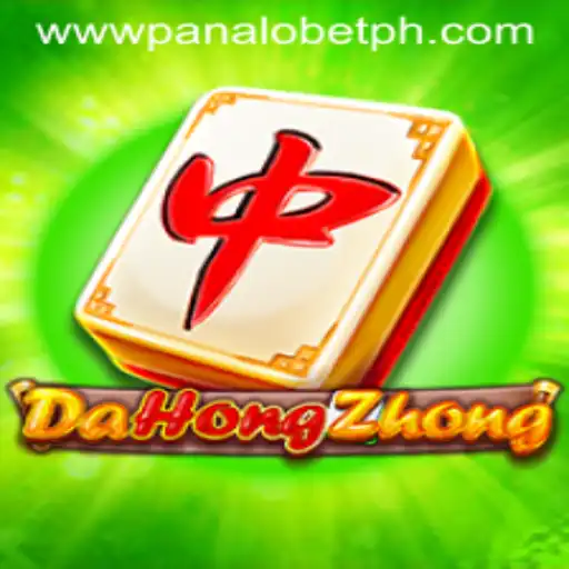 Exploring the Thrills of DaHongZhong: Rules and Current Trends
